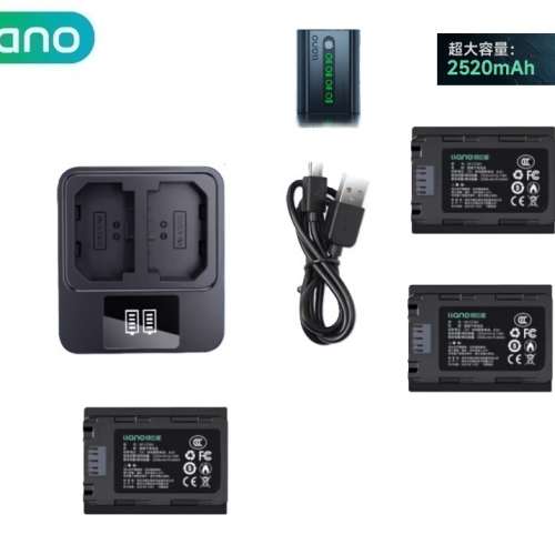 LLANO SONY NP-FZ100 Rechargeable Lithium-ion Battery With LCD Display Charger