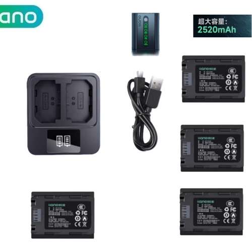 LLANO SONY NP-FZ100 Rechargeable Lithium-ion Battery With LCD Display Charger