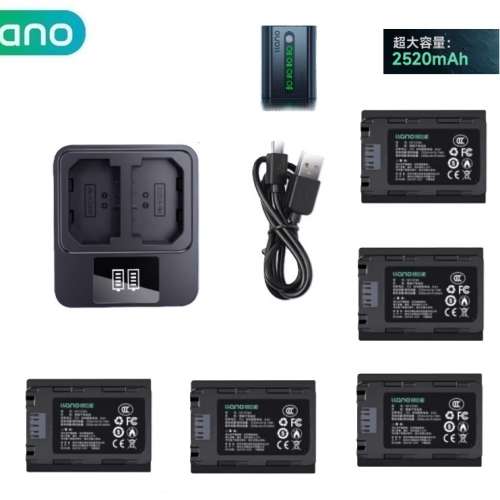LLANO SONY NP-FZ100 Rechargeable Lithium-ion Battery With LCD Display Charger