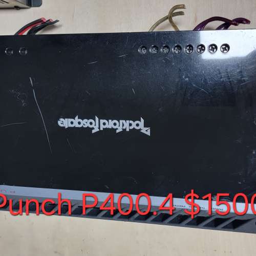 車級 punch helix zapco