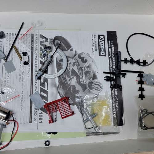 kyosho 1/8電單車件