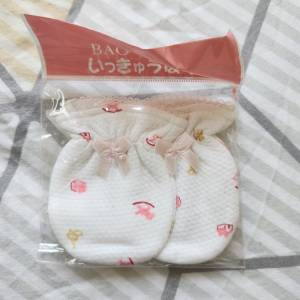 全新初生BB手套