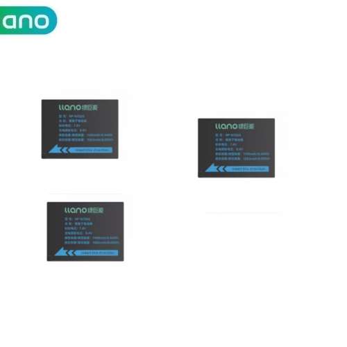 LLANO FujiFilm NP-126S / NP-W126 Lithium-Ion Battery Pack 代用鋰電池  (1140mAh)