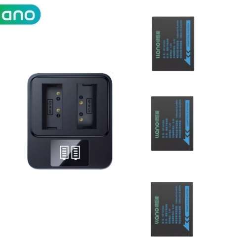 LLANO FujiFilm NP-126S / NP-W126 Lithium-Ion Battery Pack With LCD Charger