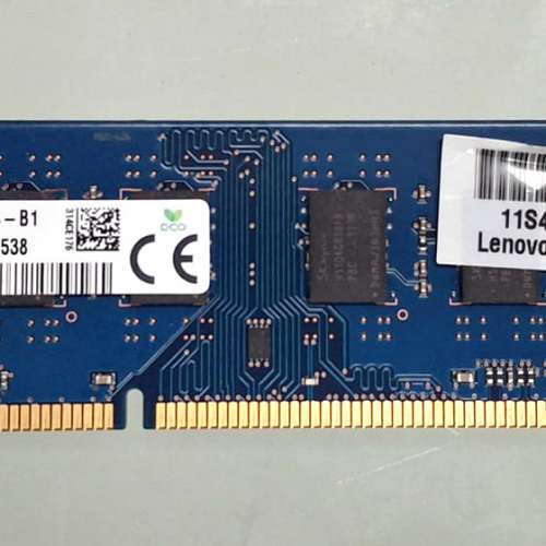 Sk Hynix 8GB 2Rx8 PC3-12800U -11-13-B1