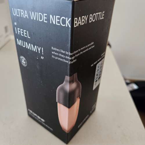 全新未開封 HEORSHE 仿母乳奶樽 240ml (6個月以上適用）