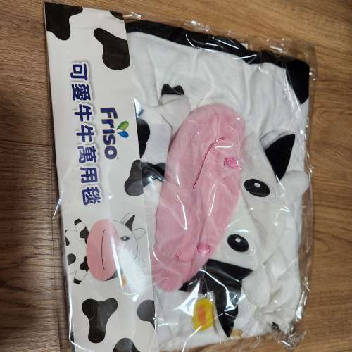 全新美素佳兒可愛牛牛萬用毯