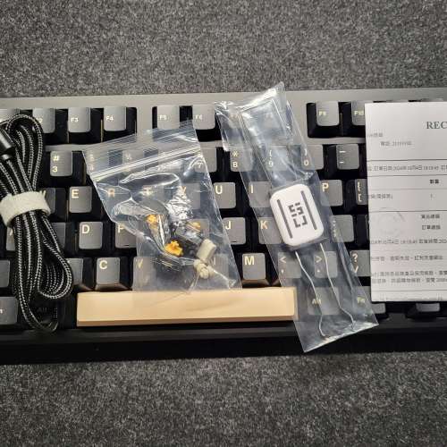 ShortCut Studio Bridge 75 HE 有線磁軸遊戲鍵盤（陽極黑）