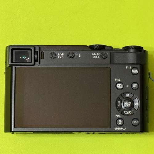 Panasonic Lumix DMC-ZS220
