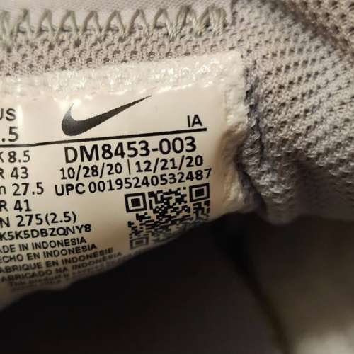 Nike Venture Runner shoes 波鞋