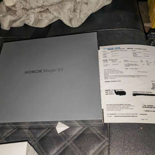 全新Honor Magic V3(黑色)