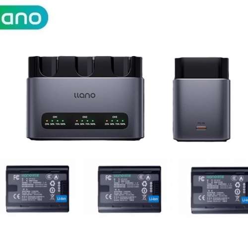 LLANO FujiFilm NP-W235 Rechargeable Lithium-ion Battery With Three-Bay PD/QC30W