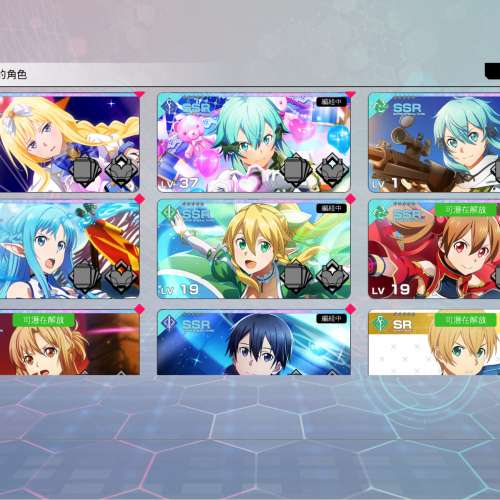 特權帳號 齊週年限角idol愛麗絲idol詩乃 刀劍神域火線爭戰 SAOVS