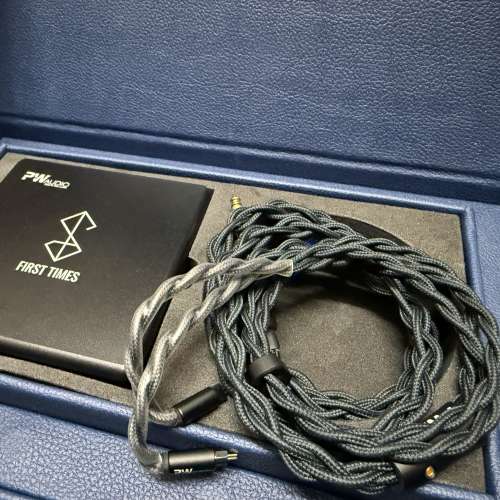 pw audio first time