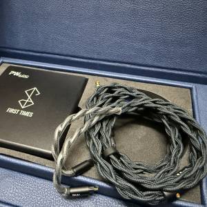 pw audio first time