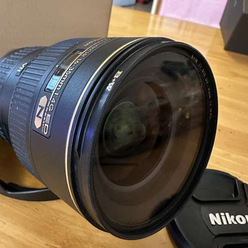 Nikon AF-S NIKKOR 16-35mm f/4G ED VR