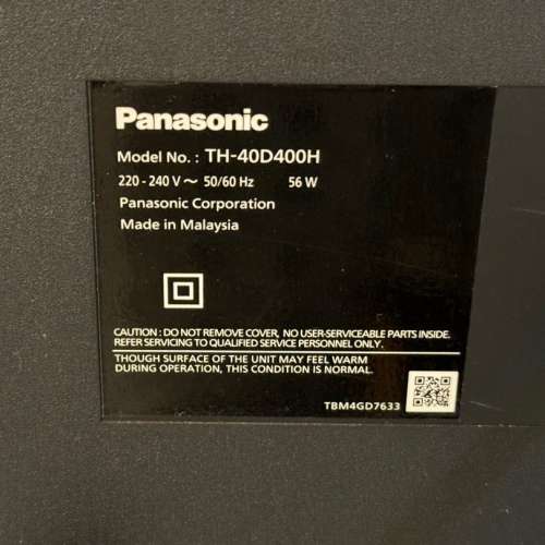 Panasonic 40吋 全高清電視