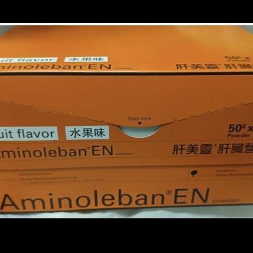 肝美靈