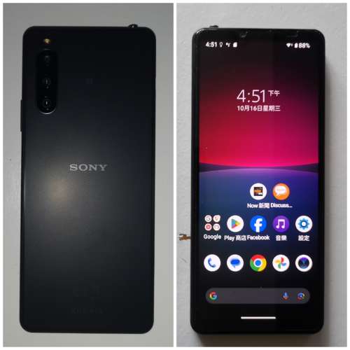 Sony Xperia 10 IV 6+128GB 5G network