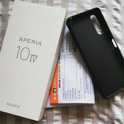 Sony Xperia 10 IV 6+128GB 5G network