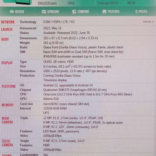 Sony Xperia 10 IV 6+128GB 5G network