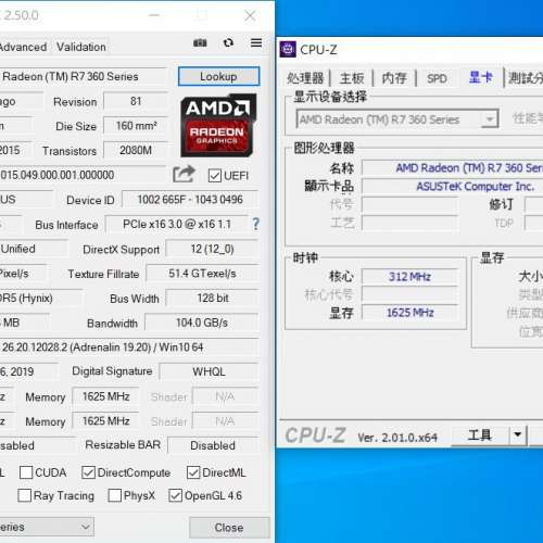 ASUS R7 360 OC DDR5 2GB 128Bit