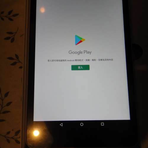 ONDA V80 8吋 Wi-Fi (2+16GB) 平版