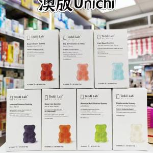 澳洲Unichi小熊軟糖產品