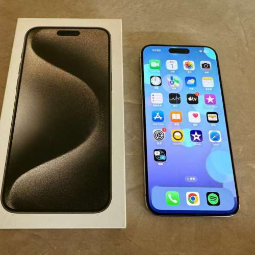 IPhone 15 Pro Max 512GB