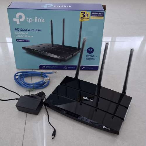TP-Link AC1200 wireless Gigabit Router