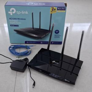 TP-Link AC1200 wireless Gigabit Router
