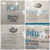 全新 OVELLE AQUEOUS CREAM BP 500g