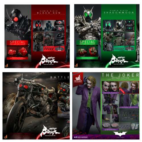 現貨全新HotToys 會場限量版(黑日,影月,戰蝗號,The Joker 植髮版)