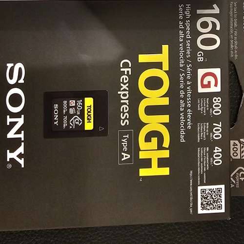 Sony CFA 160G 全新行貨