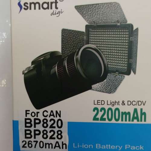 Canon BP828 Camera Battery by Ismartdigi
