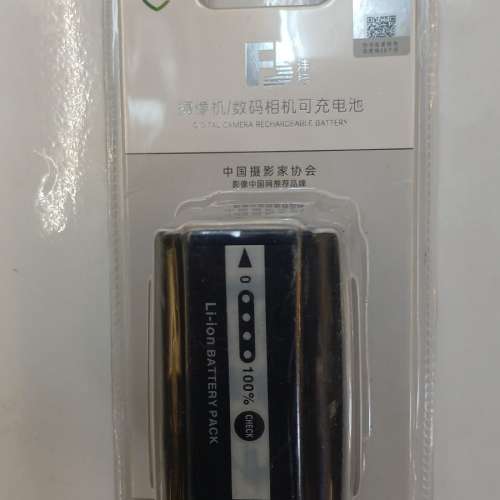 Panasonic VBD-58 Camera Battery by F. B.