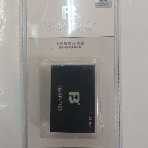 Fujifilm T125 Camera Battery by F. B.