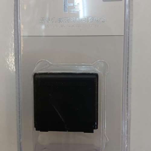 Panasonic VBT380  Camera Battery by F. B.
