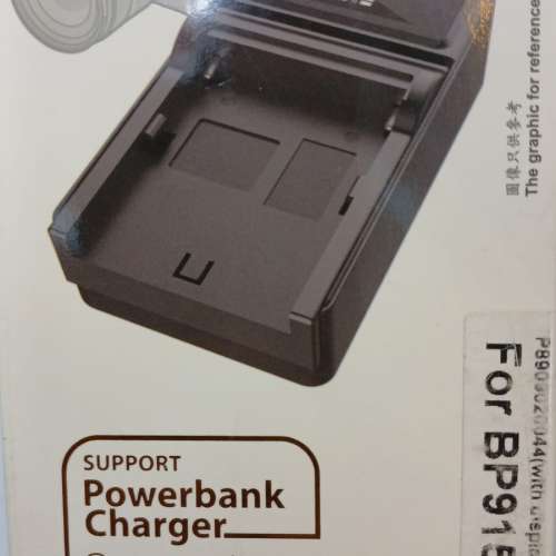 Canon BP970G BP915 BP975 Battery USB Charger by Ismartdigi