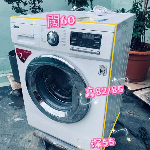 LG 樂金 前置式洗衣機 (7kg, 1000轉/分鐘) WF-N1007MW