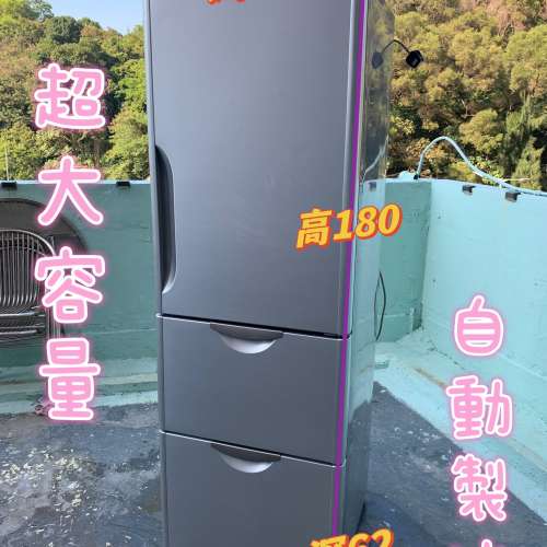 180cm 高 Hitachi 日立 三門雪櫃 R-SG37BPH
