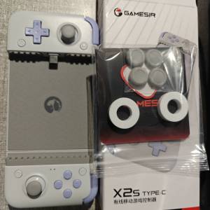 Gamesir X2s 拉伸遊戲手制 Type-C版