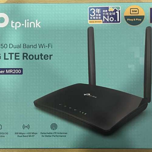 近乎全新 TP-Link AC750 Wireless Dual Band 4G LTE Router(Archer MR200)可插電話...