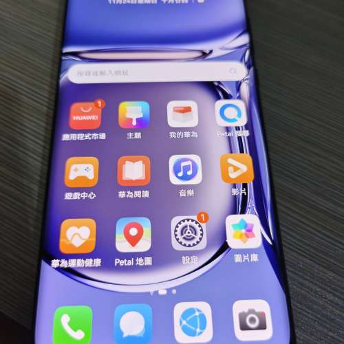 Huawei p50 pro 最強 lecia 鏡頭 超清