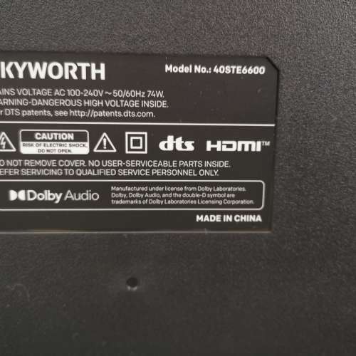 skyworth 創維電視