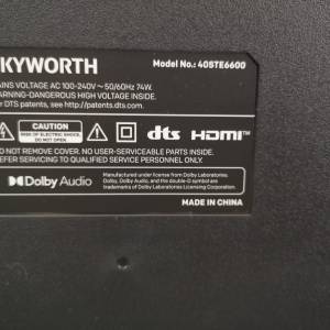 skyworth 創維電視