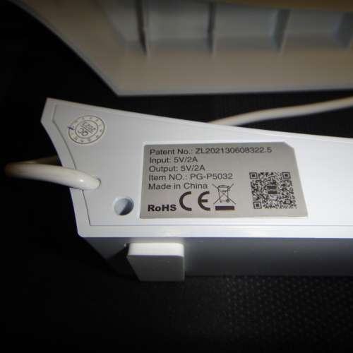 Ipega PG 5032 控制台壁掛式支架適用於 PS5 機架 帶 4 個 USB 充電器連接埠適用於 ...