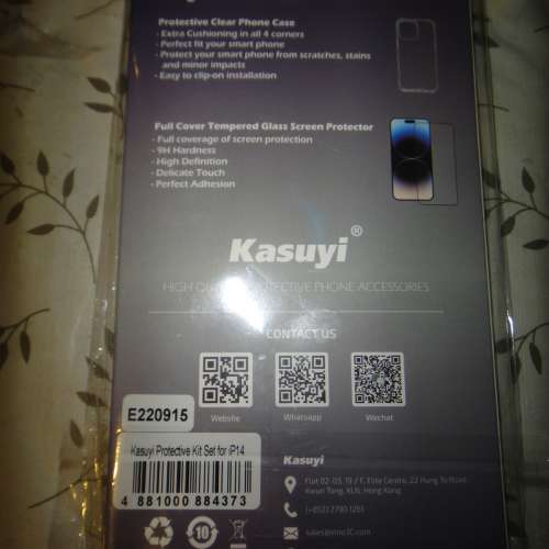 iPHone 14 殼 14Plus 全新