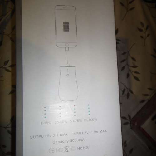 8000mAh蘑菇燈移動電源 便攜充電器