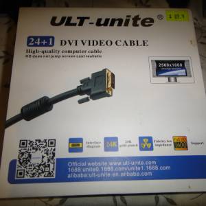 全新DVI線 1.5米及3米